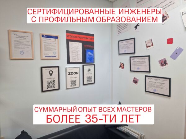 2025-10-18 17.05.48