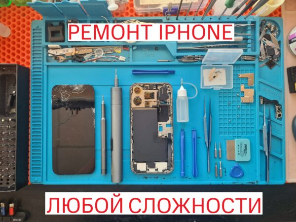 2025-10-18 17.14.39