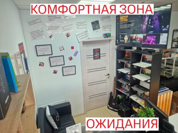 20250730_180657 (1)